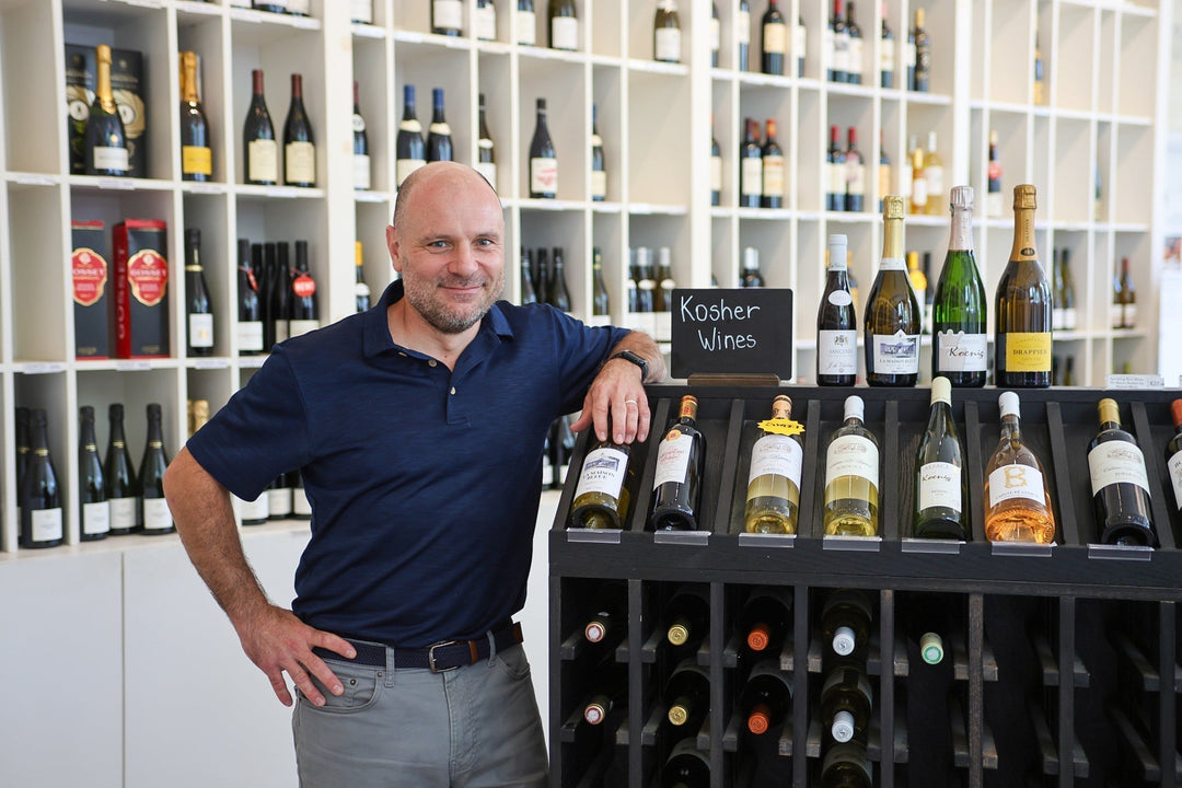 Kosher Wine Tasting